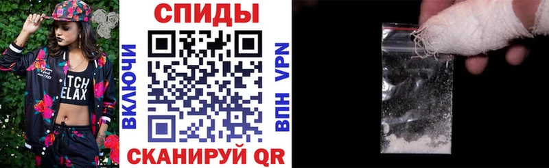 Amphetamine Розовый  где купить наркоту  Дятьково 