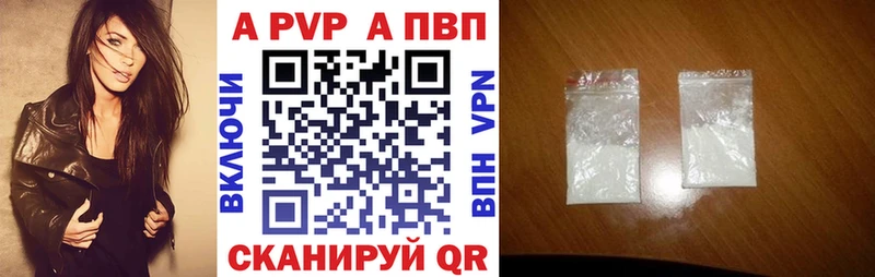 купить  цена  мега ONION  Alfa_PVP крисы CK  Дятьково 