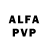 Alfa_PVP Соль Den Shorodok