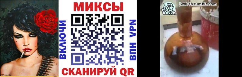 дарк нет как зайти  кракен   Дятьково  купить наркотик  БУТИРАТ Butirat 
