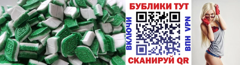 ЭКСТАЗИ ешки  что такое наркотик  Дятьково 