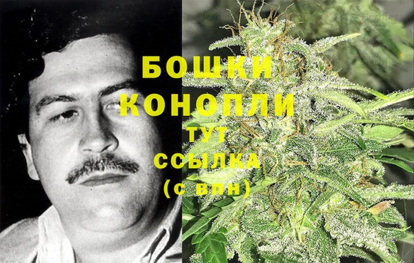кокаин колумбия Абинск