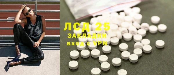 кокаин колумбия Абинск