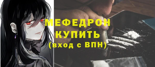 кокаин VHQ Абаза
