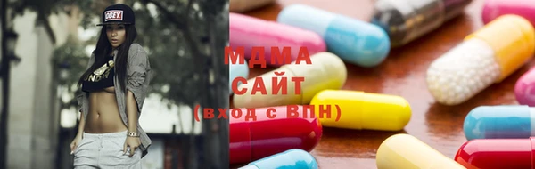 кокаин VHQ Абаза