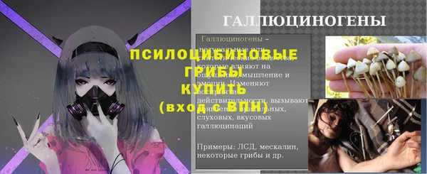 кокаин VHQ Абаза