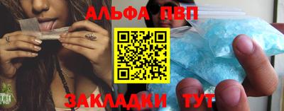 бутик Владимир