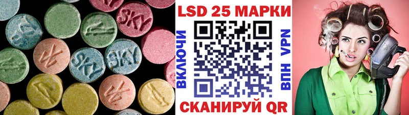 магазин  наркотиков  Дятьково  ЛСД экстази ecstasy 
