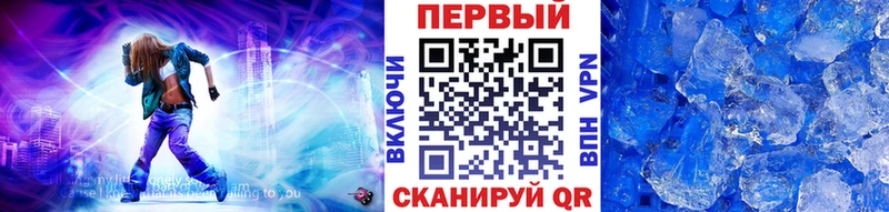 blacksprut Дятьково Первитин винт
