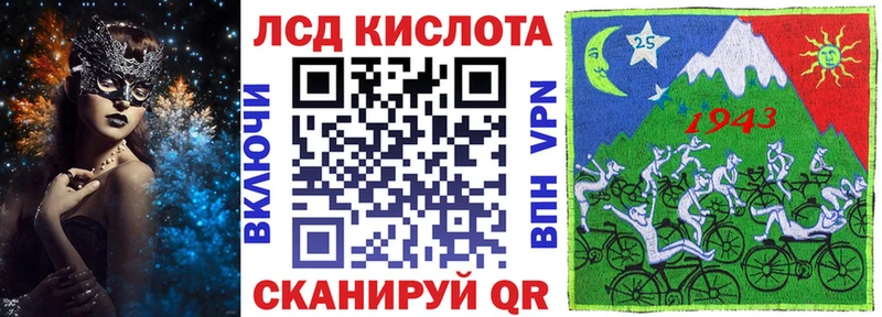 МЕГА tor  где купить наркоту  Дятьково  Марки 25I-NBOMe 1,8мг 