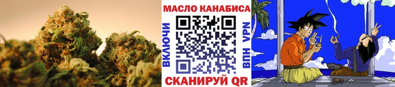 наркотики  Дятьково  ТГК концентрат 