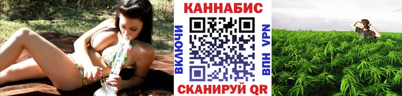 Марихуана тримм  дарнет шоп  Дятьково 